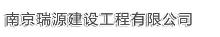 浙江豌豆云科技有限公司